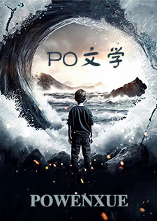 穿进虫族文,但还是人类(人外 np)